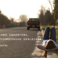 ܼһ仰2024